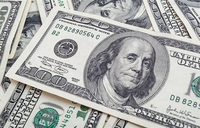 تراجع سعر الدولار مقابل الجنيه المصري خلال تعاملات اليوم الخميس