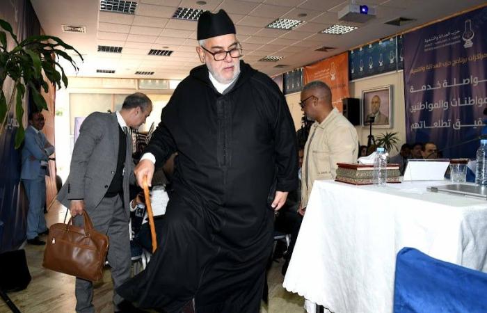 رفض بنكيران تأسيس حزب بمرجعية أمازيغية يغضب نشطاء "إيمازيغن"