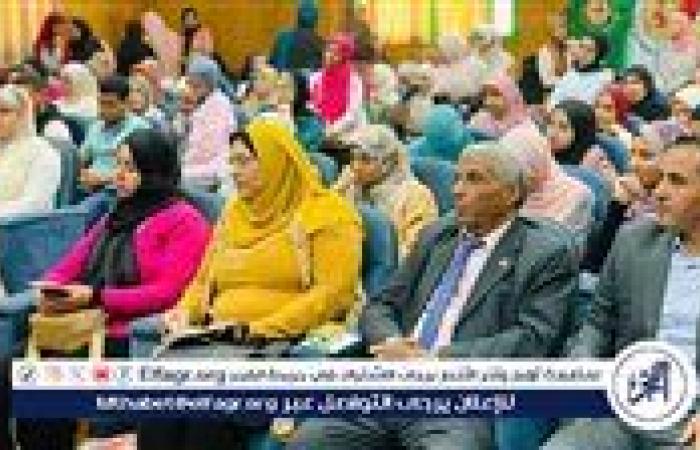 جامعة سوهاج: الذكاء الاصطناعي فى مجال وقاية النبات بالمؤتمر العلمي الثالث للقسم