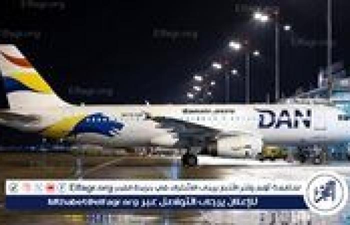 شركة طيران أوروبية تطلق رحلات إلى دمشق من عدة عواصم