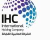 العالمية
      القابضة
      تُحقق
      4.1
      مليار
      درهم
      أرباحاً
      والإيرادات
      ترتفع
      41%
      بالربع
      الأول - غاية التعليمية