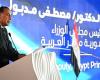 رئيس الوزراء: يوجد أرصدة طبية احتياطية تكفى المستشفيات لمدة 6 أشهر