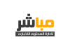 بث مباشر.. مشاهدة مباراة جيرونا وريال بيتيس في الدوري الإسباني